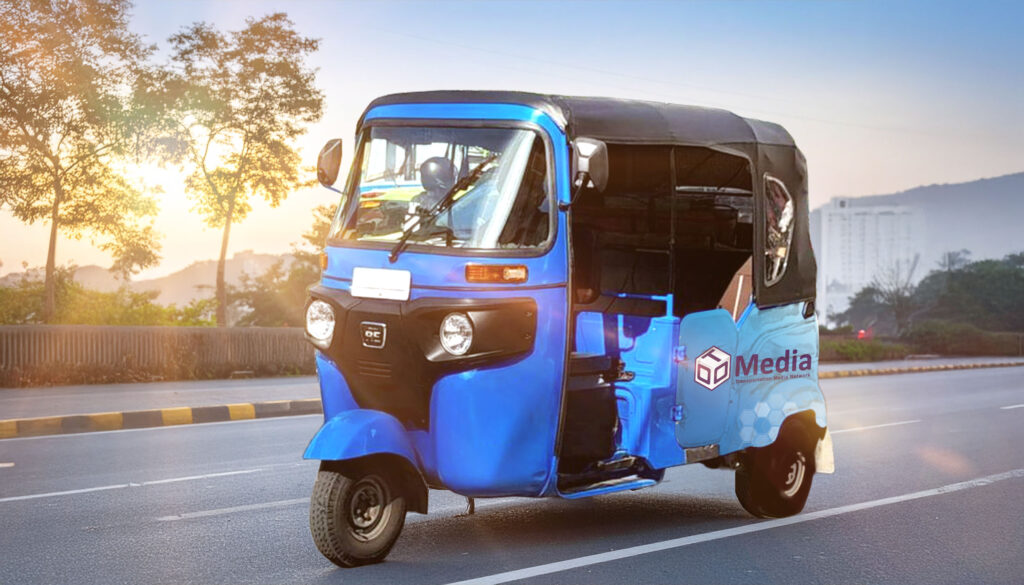pasang iklan di bajaj